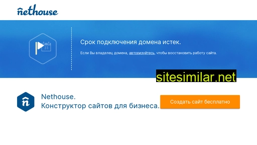 marinagorde.ru alternative sites
