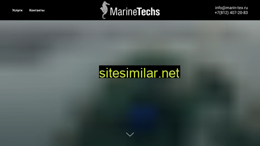 marine-tex.ru alternative sites