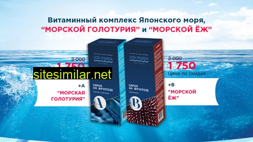 marinehealthasia.ru alternative sites