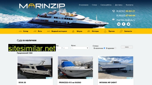 Marinezip similar sites