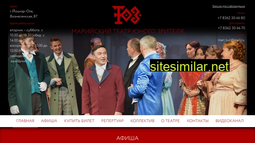 mari-tuz.ru alternative sites