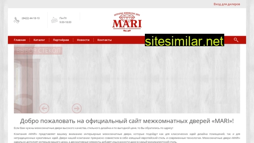 mari-ul.ru alternative sites