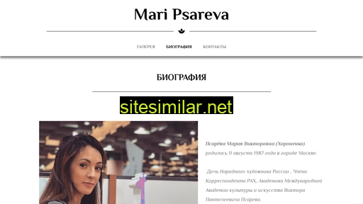 maripsareva.ru alternative sites