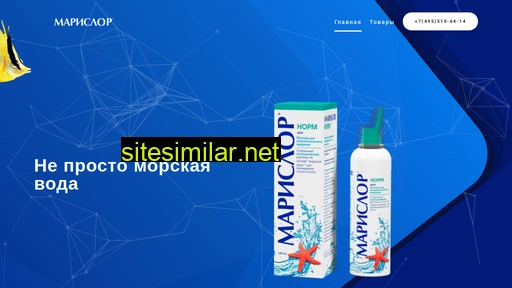 marislor.ru alternative sites