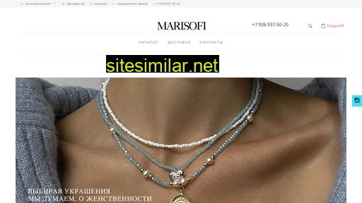 marisofi.ru alternative sites