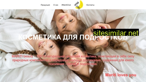 mariti.ru alternative sites
