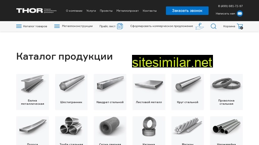 mariyavolt.ru alternative sites