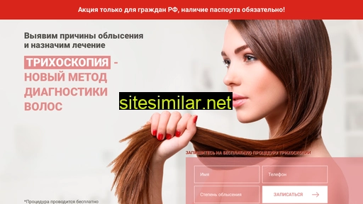 marka-med.ru alternative sites