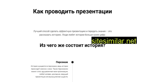 markdir.ru alternative sites