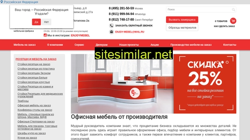 marker-store.ru alternative sites