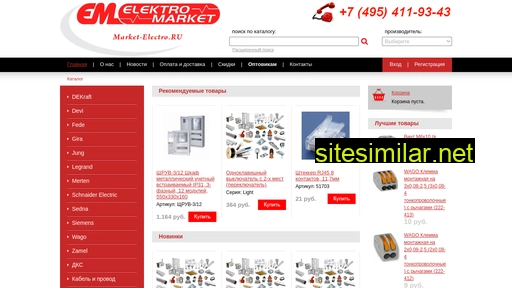 market-electro.ru alternative sites