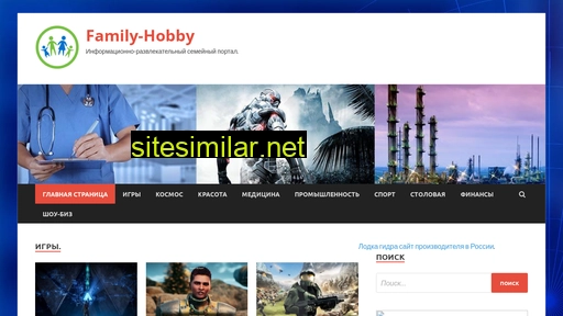 market-hobby.ru alternative sites