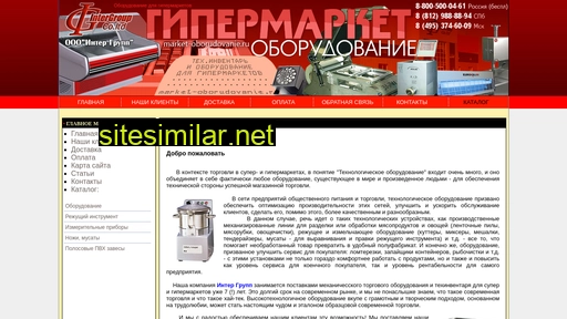 market-oborudovanie.ru alternative sites