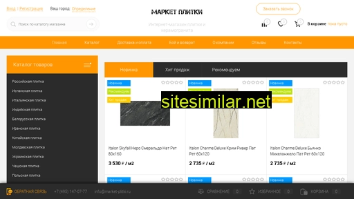 market-plitki.ru alternative sites