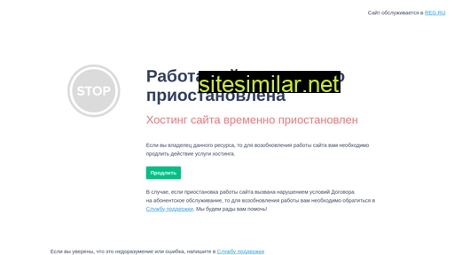 market-zur.ru alternative sites