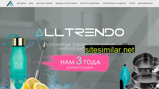 marketforyou1.ru alternative sites