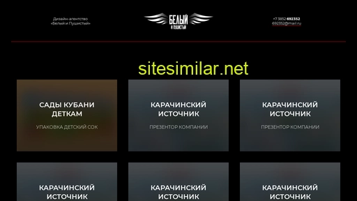 marketing-bp.ru alternative sites