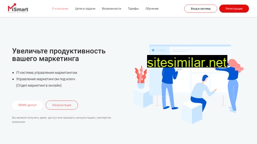 marketing-smart.ru alternative sites