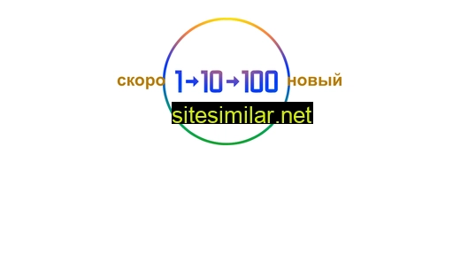 marketing.110100.ru alternative sites