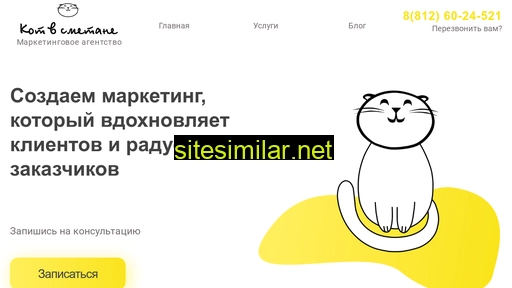 marketingworkshop.ru alternative sites