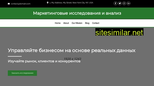 marketiss.ru alternative sites