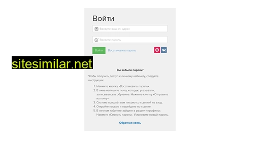 marketmanagers.ru alternative sites