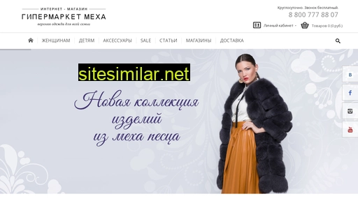 marketmeha.ru alternative sites