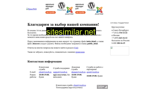 markpolyak.ru alternative sites