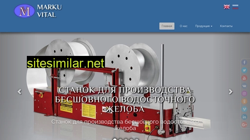 markuvital.ru alternative sites