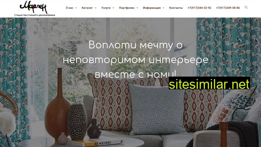 marlen-ufa.ru alternative sites