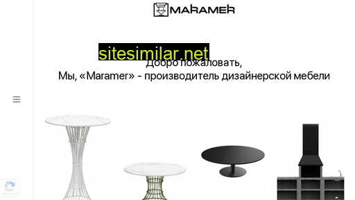 maramer.ru alternative sites