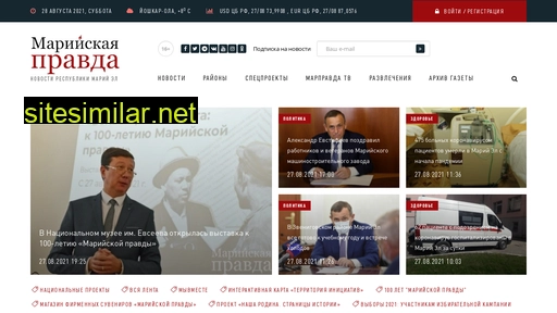 marpravda.ru alternative sites