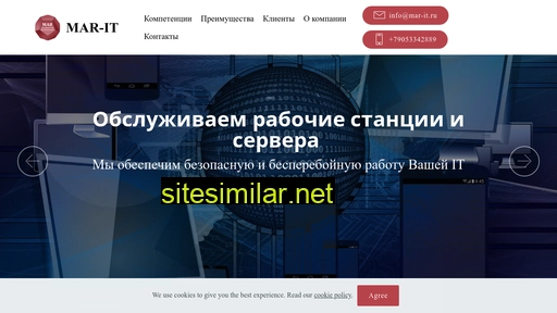 mar-it.ru alternative sites