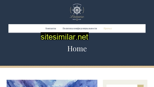 Mar-nero similar sites