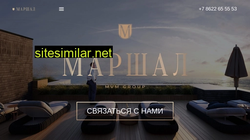 marshal-mvm.ru alternative sites