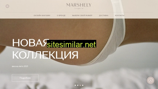 marshely.ru alternative sites