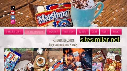 marshmallows.ru alternative sites