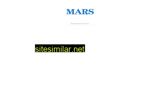 Mars-talaria similar sites