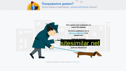 martignani.ru alternative sites