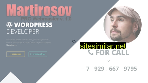 martirosoff.ru alternative sites