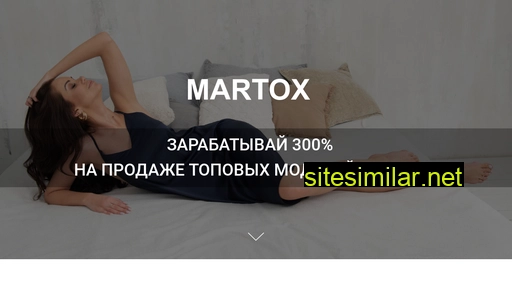 martox-opt.ru alternative sites