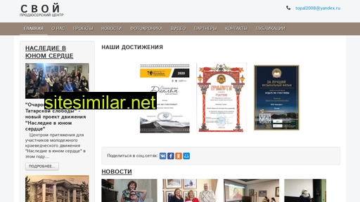 martprod.ru alternative sites