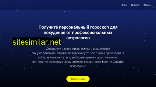 marvy-news.ru alternative sites