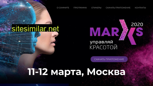 marxs2020.ru alternative sites