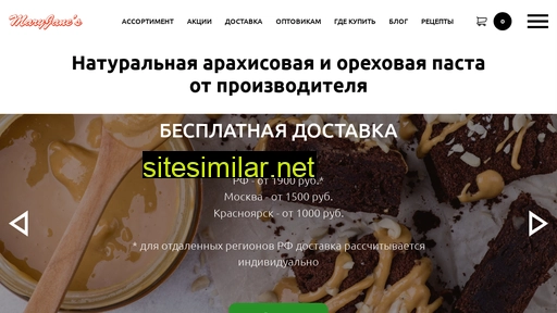 maryjanekitchen.ru alternative sites