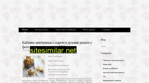 marylit.ru alternative sites