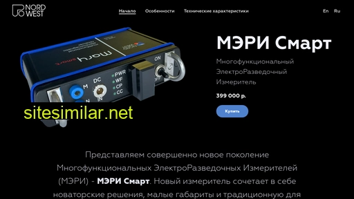 mary-smart.ru alternative sites