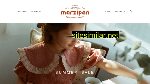 marzipankids.ru alternative sites