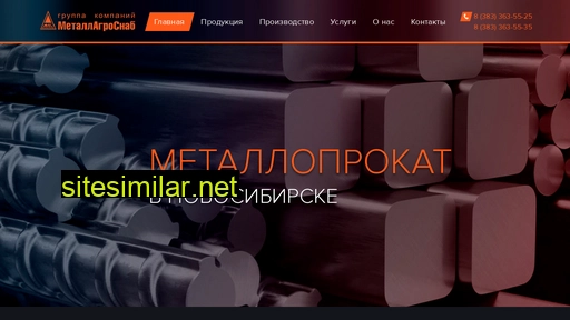 mas54.ru alternative sites
