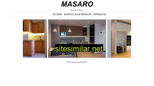 Masaro similar sites